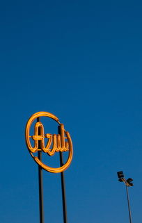 生命禁区，国旗升起的信仰之光